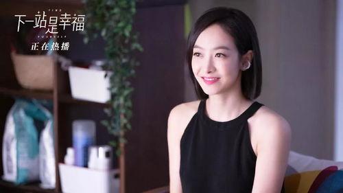 娱乐圈吃瓜宋茜小说,宋茜的瓜田秘事