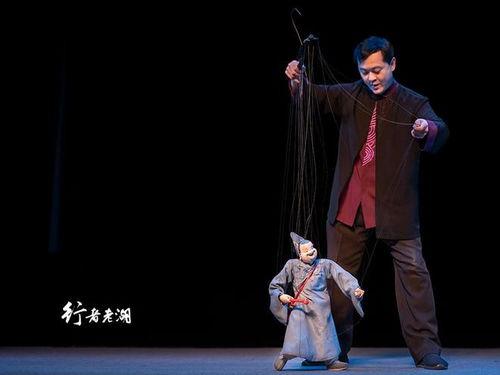 提线木偶资料,传统艺术与操控技艺的完美融合