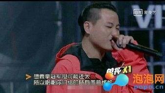 嘻哈小青龙个人资料,从街头说唱到舞台明星的蜕变之路